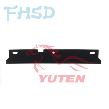 Cannon 520 wiper