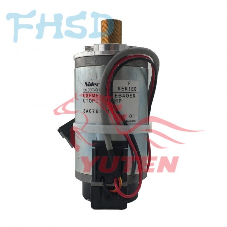 Generic High Quaility SP-300 SP-540V Assy, Scan Motor-7876709010