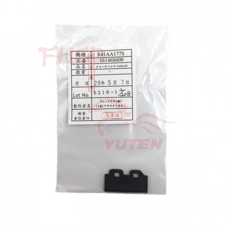 epson 4800/7800/9800 dx5 wiper, solvent