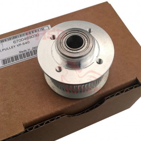 VP-540 Pulley Assy - 6700469030